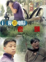 中文精品99久久国产香蕉